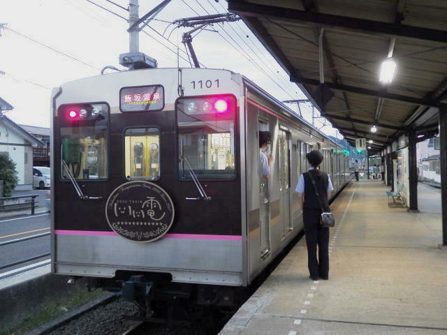 福島交通飯坂線 いい電に乗って飯坂温泉への旅（令和２年）