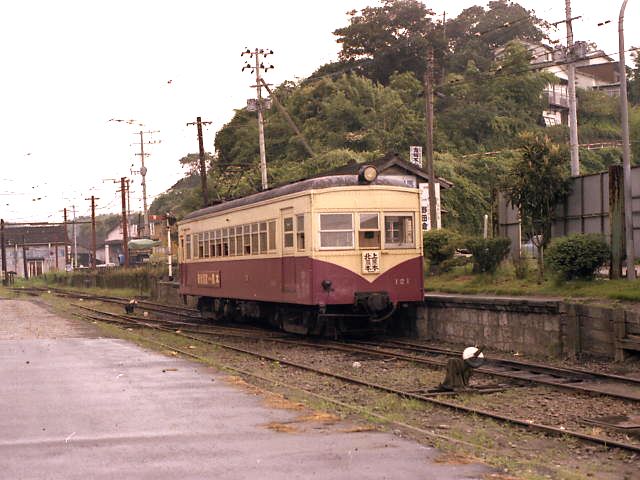 昭和60年「熊本県万能地図」廃線国鉄山野線/湯前線.熊本電気鉄道/旧 