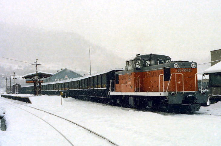 三菱石炭鉱業大夕張鉄道（昭和55年）